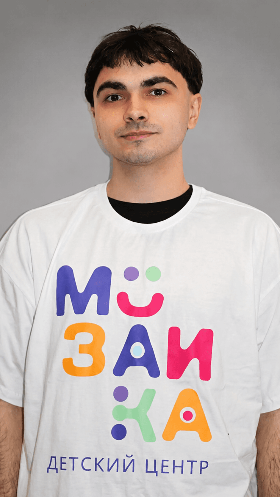 Лаврентьев Дмитрий