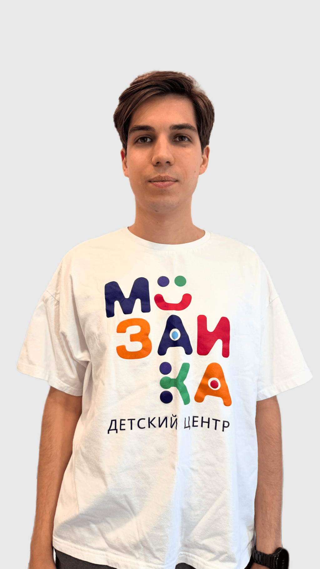 Шереметьев Алексей